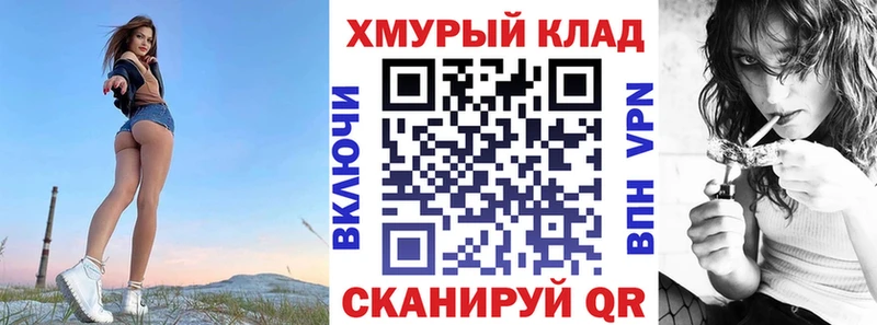 Героин герыч  Светлый 
