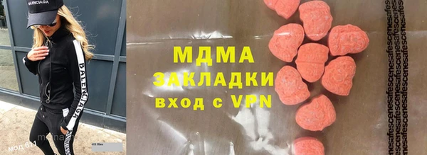 хмурый Нефтегорск
