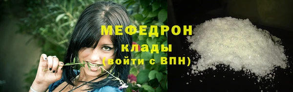 jwh Арсеньев