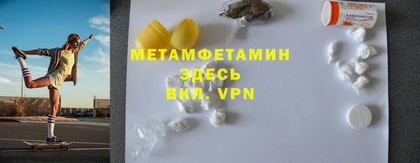 СК Новодвинск