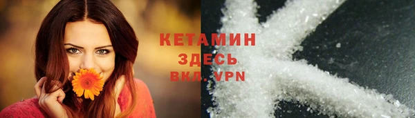 jwh Арсеньев