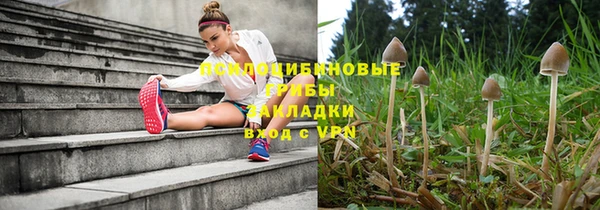 кокаин VHQ Нея