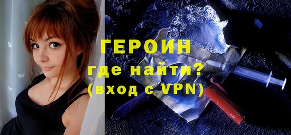СК Новодвинск