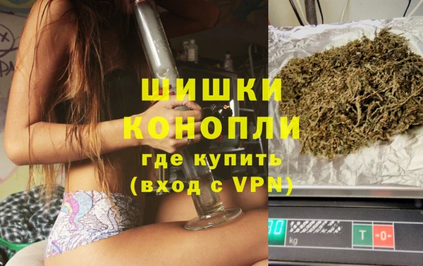 jwh Арсеньев