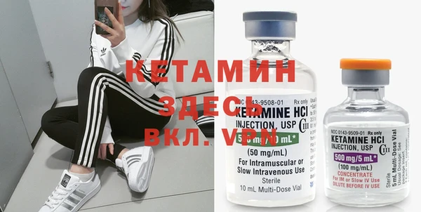 COCAINE Новокубанск